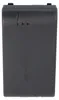 AccuCell Akku passend für Nordmende AC450-455, CV303-CV461 Produktbild-Vorschau 8