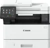 A studio shot of a Canon multifunction printer. Produktbild-Vorschau