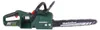 Metabo MS 36-18 LTX BL 40 Akumulátorová reťazová píla 36 V Náhľad obrázku produktu 5