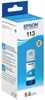 Epson 113 EcoTank Pigment Cyan ink bottle, Original, Cyan, Produktbild-Vorschau 9