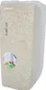 Chambiose Nature 200l biancheria da letto Zolux Anteprima dell’immagine prodotto 1