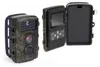 Telecamera di sorveglianza Technaxx Nature Wild Cam TX-69, Anteprima dell’immagine prodotto 2