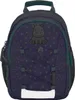 Belmil Mini Kiddy Kindergartenrucksack Little Sloth für 1-3 Produktbild-Vorschau 21