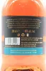 GlenAllachie 8 Jahre - Single Malt Scotch Whisky Produktbild-Vorschau 11
