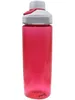 CamelBak Chute Mag .6L Dragonfruit Produktbild-Vorschau 2