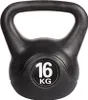 Merco Cross kettlebell peso 4 kg Anteprima dell’immagine prodotto 7