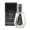 Hayaati 50 ml Unisex Eau de Parfum -Ard Al Zaafaran Produktbild-Vorschau 3