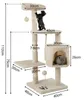 Árbol para gatos Lionto, de 112 cm de altura, con Vista previa de la imagen del producto 1