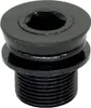 e*thirteen M15 Schrauben, Gen. 3, Bosch Produktbild-Vorschau 3