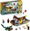 LEGO 31093 Creator Hausboot Podgląd zdjęcia produktu 25