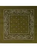 Urban Classics Bandana Kopftuch Halstuch Maske schwarz Produktbild-Vorschau 11