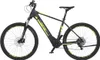 FISCHER MONTIS 5.0i E-Bike - schiefergrau matt, 29 Zoll, RH Produktbild-Vorschau 2