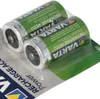 Varta -56714B, Wiederaufladbarer Akku, C, Produktbild-Vorschau 21