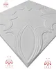 A white 3D wall panel with a decorative embossed pattern, presented on a white background with logos in the corners. Anteprima dell’immagine prodotto