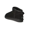 Piece of Mind Winterstiefeletten Damen Rauleder Schwarz Produktbild-Vorschau 3