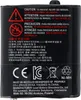 Motorola 59PMNN4477 Zwei-Wege-Radio-Zubehör Akku Produktbild-Vorschau 10