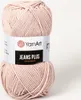 Jeans Plus příze 5 x 100 g 83 Náhled obrázku produktu 4
