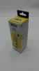 Epson 113 EcoTank Pigment Yellow ink bottle, Original, Produktbild-Vorschau 2