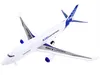 HUGE AIRCRAFT drive sounds light ZA3875 Náhľad obrázku produktu 7
