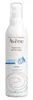 Avene After-sun Repair, Tělo, 200 ml, Gel, Uklidňující, Náhled obrázku produktu 3