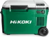 HiKOKI Akku-Kühl- und Wärmebox 18 V, mit Gefrier-, Kühl-, Produktbild-Vorschau 1