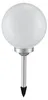 2er Set LED Solarleuchten, Kugel weiß, Erdspieß, D 10/30 cm Produktbild-Vorschau 16