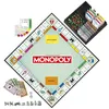 Monopoly , 8 Jahr(e) Produktbild-Vorschau 3