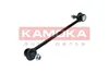 KAMOKA Koppelstange Stabilisator für VW Routan Kastenwagen Produktbild-Vorschau 3