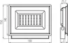 Technical drawing of a floodlight with dimensions. Anteprima dell’immagine prodotto