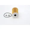 Bosch Ölfilter  F 026 407 023 Produktbild-Vorschau 25
