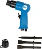 Güde Druckluftgeräte-Set Güde 71-teilig Produktbild-Vorschau 10