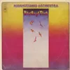 Mahavishnu Orchestra: Mahavishnu Orchestra: (CD / B) Náhľad obrázku produktu 1