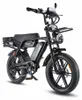 Ouxi V8 Ultra Max - E-Fatbike inkl. Kettenschloss - 20 Zoll Produktbild-Vorschau 4
