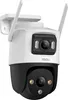 Cruiser Dual Produktbild-Vorschau 4