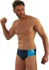 sesto senso Herren Badehose Slip Schwimmhose M bis 4XL Produktbild-Vorschau 3