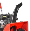 Déneigeuse à essence HECHT 9555 SE avec démarrage Voir les images du produit 4