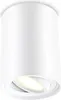 LUMILED Aufbaustrahler Aufbauspot, Aufputz Deckenlampe, Produktbild-Vorschau 1