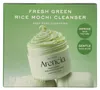Arencia Fresh Green Rice Mochi Cleanser Produktbild-Vorschau 3