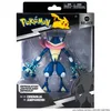 Pokémon 15Cm Select Figur Quaj 37446 Produktbild-Vorschau 6