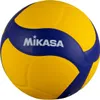 MIKASA Volleyball V330W Produktbild-Vorschau 1