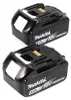 Makita DHR 281 TJ Tassellatore a batteria 2x 18 V / Anteprima dell’immagine prodotto 5