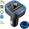 Auto Bluetooth FM Transmitter, Blaue Umgebende Leuchte Produktbild-Vorschau 1