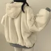 ASKSA Damen Winterjacke Baggy Doppelseitige Parka mit Produktbild-Vorschau 6