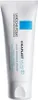 LRP Cicaplast Soothing Repairing Balm Produktbild-Vorschau 1