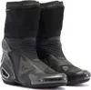 Dainese Axial 2 Motorrad Stiefel, schwarz, 45 Produktbild-Vorschau 1