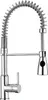 Bateria kuchenna Pyramis CALANTO CHROM 090906301 Podgląd zdjęcia produktu 1