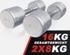 GORILLA SPORTS® Kurzhanteln - 2er Set, 16 kg (2x8 kg) Produktbild-Vorschau 6