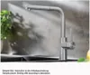 BLANCO LANORA-S Armatur / Edelstahl gebürstet / Zugauslauf Produktbild-Vorschau 18