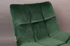 Dutchbone Bar Relaxsessel Bouclé Grün Produktbild-Vorschau 4
