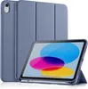 Smart Cover per il tablet Apple iPad Air 5 Custodia Anteprima dell’immagine prodotto 1